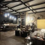 度假居 La Real De