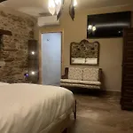 度假居 La Real De